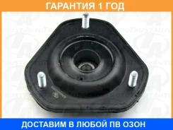 ����� ������������ (�������) Trustauto / SA3000302 �������� 12 ��� SA3000302 ����