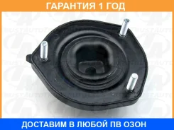 ����� ������������ (�������) Trustauto / SA3000647 �������� 12 ��� SA3000647 ����