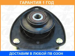����� ������������ (�������) Trustauto / SA3001902 �������� 12 ��� SA3001902 ����