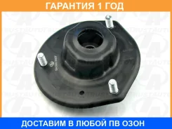����� ������������ (�������) Trustauto / SA3003307 �������� 12 ��� SA3003307 ����