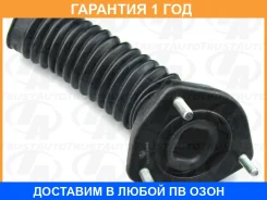 ����� RR LH ������ � ��������� Harrier U3# Kluger Trustauto / SA3003468 �������� 12 ���, �����/������ ������ SA3003468 ����