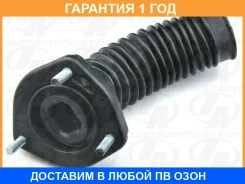 ����� RR RH ������ � ��������� Harrier U3# Kluger Trustauto / SA3003467 �������� 12 ���, ������ ������ SA3003467 ����