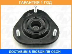 ����� FR ������ Caldina T24# Isis ANM1# ZGM1# Trustauto / SA3003558 �������� 12 ���, ������ �������� SA3003558 ����