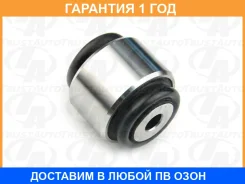 ����������� Trustauto / SB7007066 �������� 12 ��� SB7007066 ����