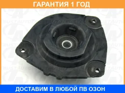 ����� FR LH X-Trail 31 Dualis 10 Qashqai 10 Trustauto / SA6003032 �������� 12 ��� SA6003032 ����