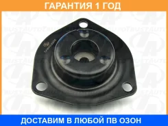 ����� FR ������ Teana 31 Serena 24 XTRL 30 Trustauto / SA6003258 �������� 12 ���, ������ �������� SA6003258 ����