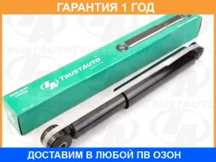 A���������� ������������ RR Probox Succeed NCP50 Trustauto / TA11006R �������� 12 ���, ������ ������ TA11006R ����