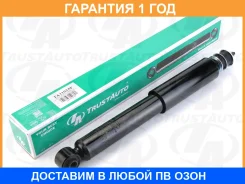 ����������� �������� Townace CR30/CM40/YM40/CM60 Trustauto / TA11025F �������� 12 ��� TA11025F ����