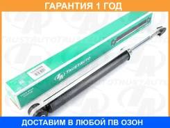 ����������� ������������ RR Tiida C11/SC11 (05-) Trustauto / TA11038R �������� 12 ���, ������ ������ TA11038R ����