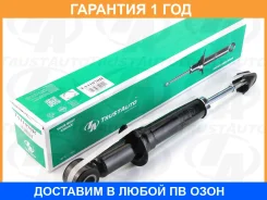 ����������� ����. Corolla/Fielder E141 E142 Trustauto / TA11070R �������� 12 ��� TA11070R ����