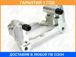 ����� ���������� �������� TABC9004WR LC200 Trustauto / TABC2001R �������� 12 ��� TABC2001R ����