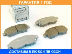 �������� ��������� ������� (��������) Trustauto / TABP2010 �������� 12 ��� TABP2010 ����