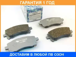 �������� ��������� ������� (��������) Trustauto / TABP2045 �������� 12 ��� TABP2045 ����