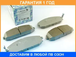 �������� ��������� ������� (��������) Trustauto / TABP2040 �������� 12 ��� TABP2040 ����