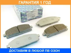 �������� ��������� ������� (��������) Trustauto / TABP2041 �������� 12 ��� TABP2041 ����