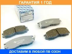 �������� ��������� ������� (��������) Trustauto / TABP2028 �������� 12 ��� TABP2028 ����