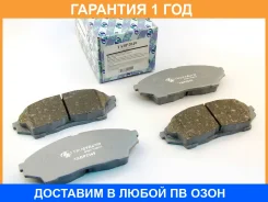 �������� ��������� ������� (��������) Trustauto / TABP2049 �������� 12 ��� TABP2049 ����