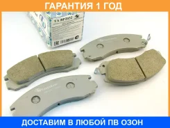 �������� ��������� ������� (��������) Trustauto / TABP2032 �������� 12 ��� TABP2032 ����