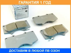 �������� ��������� ������� (��������) Trustauto / TABP2019 �������� 12 ��� TABP2019 ����