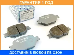 �������� ��������� ������� (��������) Trustauto / TABP2054 �������� 12 ��� TABP2054 ����
