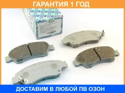 �������� ��������� ������� (��������) Trustauto / TABP2058 �������� 12 ��� TABP2058 ����