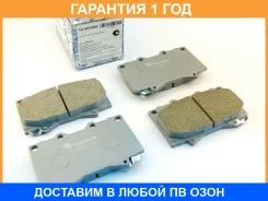 �������� ��������� ������� (��������) Trustauto / TABP2066 �������� 12 ��� TABP2066 ����