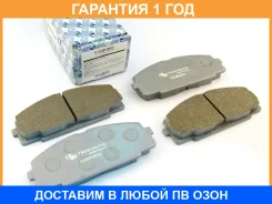 �������� ��������� ������� (��������) Trustauto / TABP2052 �������� 12 ��� TABP2052 ����