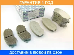 �������� ��������� ������� (��������) Trustauto / TABP2061 �������� 12 ��� TABP2061 ����