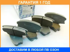 �������� ��������� ������� (��������) Trustauto / TABP2063 �������� 12 ��� TABP2063 ����