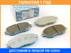 �������� ��������� ������� (��������) Trustauto / TABP2070 �������� 12 ��� TABP2070 ����