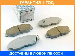 �������� ��������� ������� (��������) Trustauto / TABP2093 �������� 12 ��� TABP2093 ����