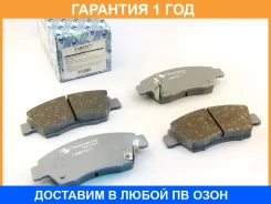 �������� ��������� ������� (��������) Trustauto / TABP2077 �������� 12 ��� TABP2077 ����