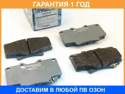 �������� ��������� ������� (��������) Trustauto / TABP2139 �������� 12 ��� TABP2139 ����
