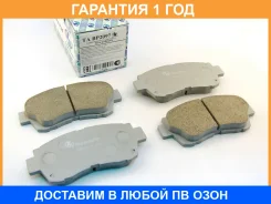 �������� ��������� ������� (��������) Trustauto / TABP2097 �������� 12 ��� TABP2097 ����
