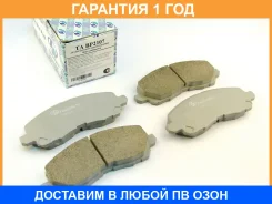 �������� ��������� ������� (��������) Trustauto / TABP2107 �������� 12 ��� TABP2107 ����