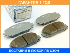 �������� ��������� ������� Prius30 Corolla/Fielder Trustauto / TABP2176 �������� 12 ��� TABP2176 ����