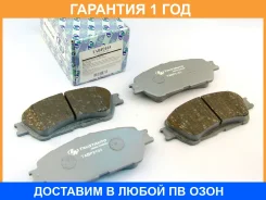 �������� ��������� ������� (��������) Trustauto / TABP2103 �������� 12 ��� TABP2103 ����