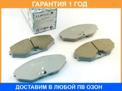 �������� ��������� ������� (��������) Trustauto / TABP2113 �������� 12 ��� TABP2113 ����