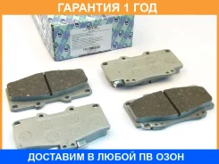 �������� ��������� ������� (��������) Trustauto / TABP2188 �������� 12 ��� TABP2188 ����