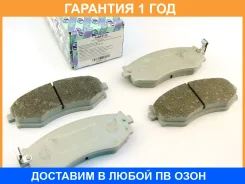 �������� ��������� ������� Trustauto / TABP2122 �������� 12 ��� TABP2122 ����