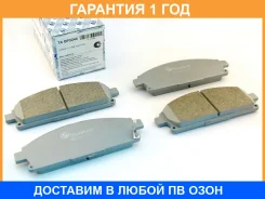 �������� ��������� ������� (��������) Trustauto / TABP2246 �������� 12 ��� TABP2246 ����