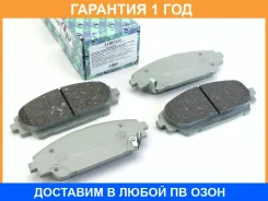 ����. ����. ������� ����� Maz3 Axela BM CX3 CX30 Trustauto / TABP2430 �������� 12 ��� TABP2430 ����