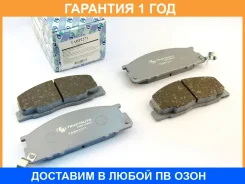 �������� ��������� ������� (��������) Trustauto / TABP2271 �������� 12 ��� TABP2271 ����