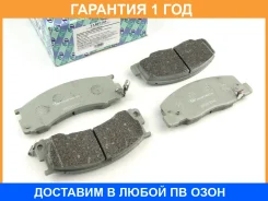 �������� ��������� ������� (��������) Trustauto / TABP2289 �������� 12 ��� TABP2289 ����