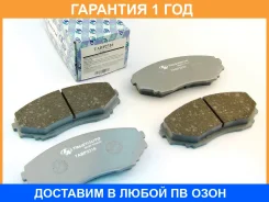 �������� ��������� ������� (��������) Trustauto / TABP2316 �������� 12 ��� TABP2316 ����