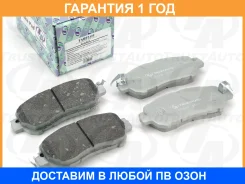 ���� ���� ������� ����� Demio DJ Maz2 14-19 Trustauto / TABP2429 �������� 12 ��� TABP2429 ����