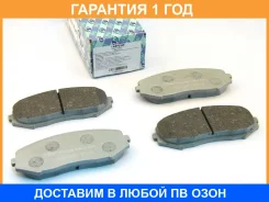 �������� ��������� ������� (��������) Trustauto / TABP2385 �������� 12 ��� TABP2385 ����