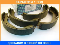 ���������� ��������� ������� (��������) Trustauto / TABS2305 �������� 12 ��� TABS2305 ����