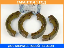 ���������� ��������� ������� (��������) Trustauto / TABS2350 �������� 12 ��� TABS2350 ����