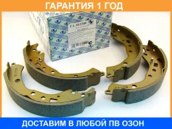 ���������� ��������� ������� (��������) Trustauto / TABS2389 �������� 12 ��� TABS2389 ����